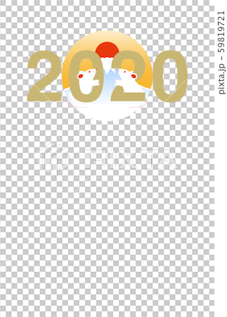 年賀状 2020年 子年 イラスト 59819721