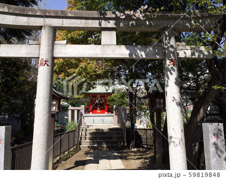 七渡神社 59819848