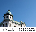 大正建築 59820272