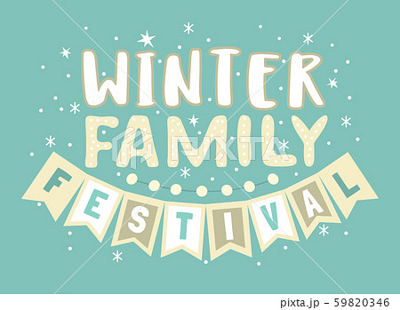 Winter festival hand drawn vector headline 59820346