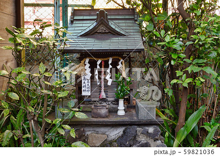 柳森神社 江島大明神(東京都) 柳森神社 江島大明神(東京都) 59821036