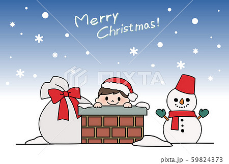 クリスマスカード サンタの男の子のイラスト素材 クリスマスカード サンタの男の子のイラスト素材