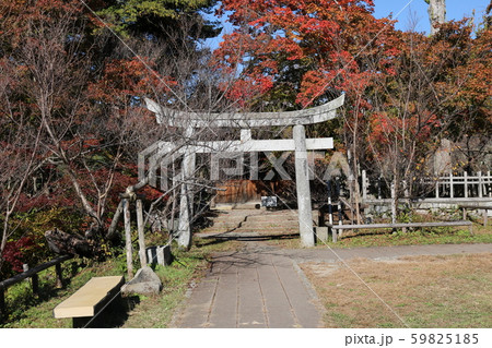 ■ 高遠城 ■ 藤原神社 ■ 案内板 ■ 武田勝頼、仁科盛信 ■ 長野県 ■ 高遠城 ■ 藤原神社 ■ 案内板 ■ 武田勝頼、仁科盛信 ■ 長野県 59825185