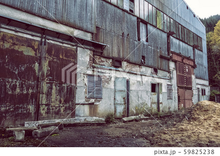 Dubravske bane area, Slovakia, urban exploration 59825238