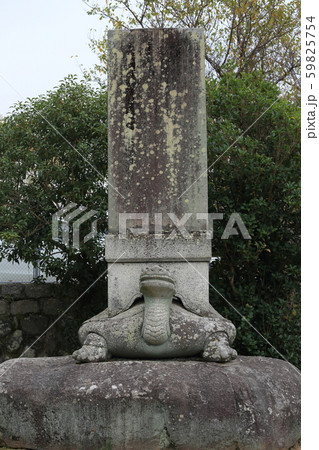 山口県　下松市　花岡八幡　亀石 59825754