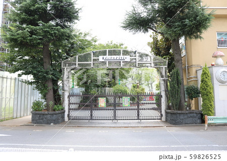 ■ 赤羽台団地 ■ あかいとり幼稚園前 ■ 東京都 赤羽台 ■ 赤羽台団地 ■ あかいとり幼稚園前 ■ 東京都 赤羽台 59826525