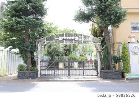 ■ 赤羽台団地 ■ あかいとり幼稚園前 ■ 東京都 赤羽台 ■ 赤羽台団地 ■ あかいとり幼稚園前 ■ 東京都 赤羽台 59826526