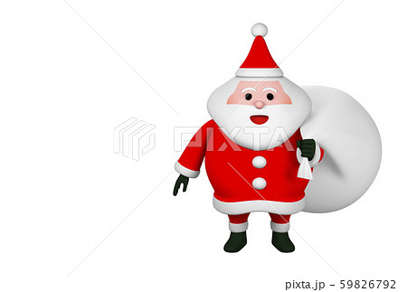サンタクロースのキャラクター 白背景 ヨコ 文字スペース付のイラスト素材
