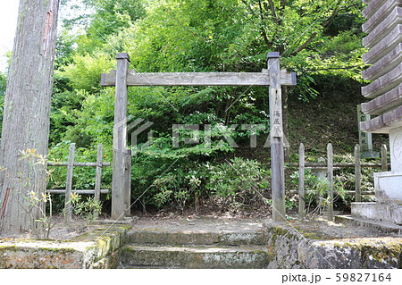 ■ 海尻城 ■ 長野県 南牧村 ■ 海尻城 ■ 長野県 南牧村 59827164