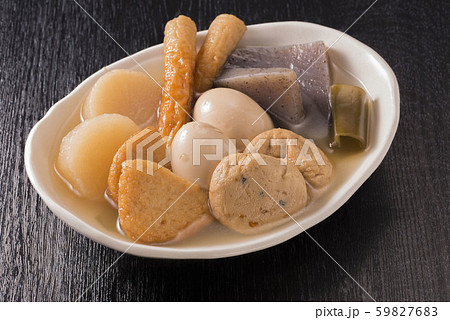 美味しいおでん 美味しいおでん 59827683