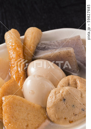 美味しいおでん 59827685