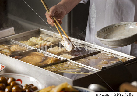 美味しいおでん 59827686