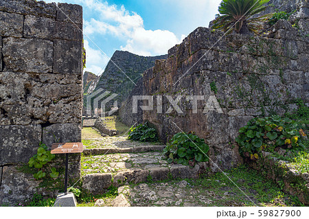 沖縄 中城城跡 正門 沖縄 中城城跡 正門 59827900