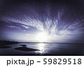 Sunset 59829518