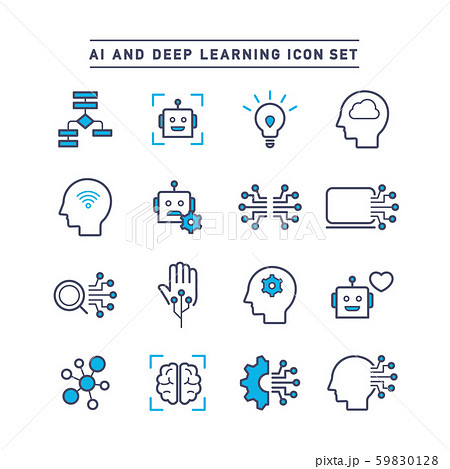 Ai And Deep Learning Icon Setのイラスト素材