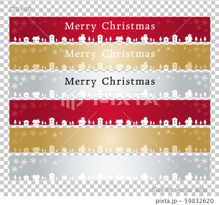 クリスマスバナーセット728x90サイズ 59832620