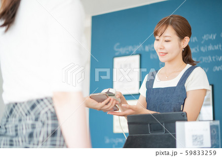 QRコード決算 キャッシュレス 会計 QRコード決算 キャッシュレス 会計 59833259