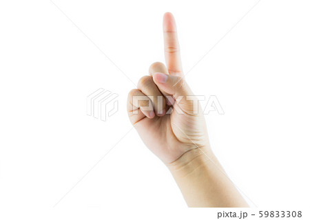 Hand gesture number one Hand gesture number one 59833308