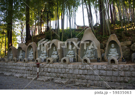 金乗院　山口観音　八体守護佛   所沢市 59835063