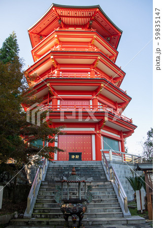 金乗院 山口観音 奥之院五重塔 所沢市 金乗院 山口観音 奥之院五重塔 所沢市 59835147
