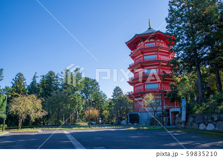 金乗院　山口観音　奥之院五重塔   所沢市 59835210