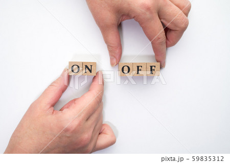 イメージ　オン　オフ 59835312