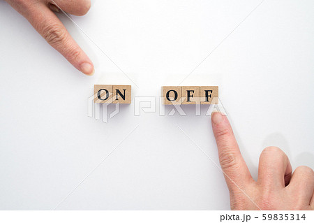 イメージ　オン　オフ 59835314