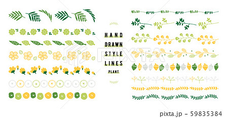 植物の飾り罫のセット ヨコ のイラスト素材