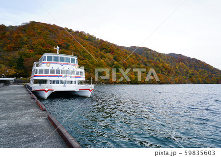 十和田湖　子ノ口　紅葉 59835603
