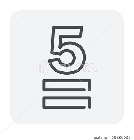 packaging symbol black packaging symbol black 59836035