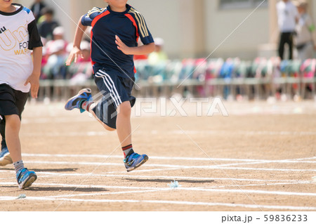 運動会 走る 運動会 走る 59836233