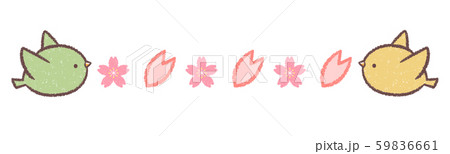 桜と鳥2ライン-桜と花びら 59836661