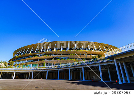新国立競技場　国立競技場　風景　日本　東京　オリンピック　スタジアム　快晴　青空　アップ　完成　竣工 59837068