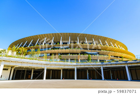 新国立競技場　国立競技場　風景　日本　東京　オリンピック　スタジアム　快晴　青空　アップ　完成　竣工 59837071