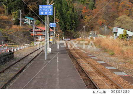 JR大糸線 中土駅 JR大糸線 中土駅 59837289