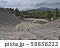 古代劇場 59838222