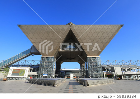 東京ビッグサイト(東京国際展示場) 東京ビッグサイト(東京国際展示場) 59839334