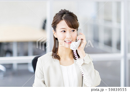 company employee company employee 59839555