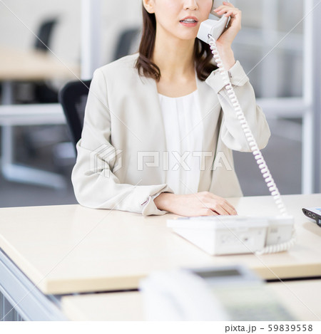 company employee company employee 59839558