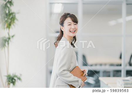 company employee company employee 59839563