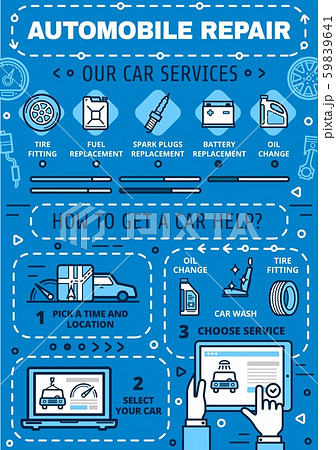 Automobile repair, online car maintenance service 59839641
