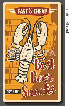 Brewery pub and beer bar fast food snacks Brewery pub and beer bar fast food snacks 59839909