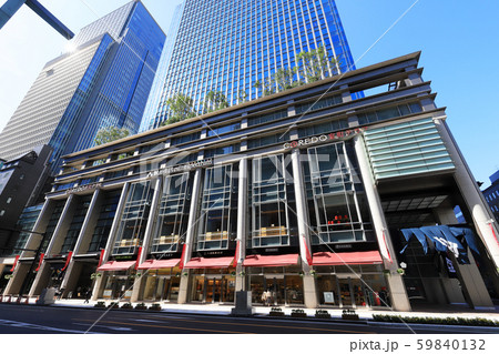 コレド室町テラス 59840132