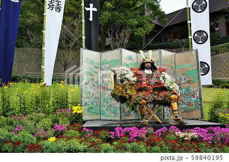 仙巌園 菊人形展の頃 仙巌園 菊人形展の頃 59840195
