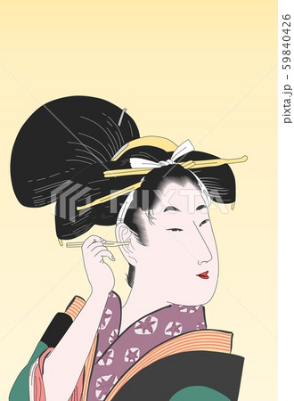 歌麿の耳かき 歌麿の耳かき 59840426