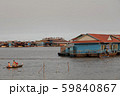 トンレサップ湖の学校 59840867