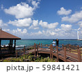 済州 済州島 風力 59841421