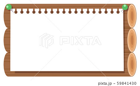 Log Frame Stock Illustration