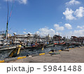 済州 済州島 青い 59841488