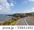 済州 済州島 青い 59841492
